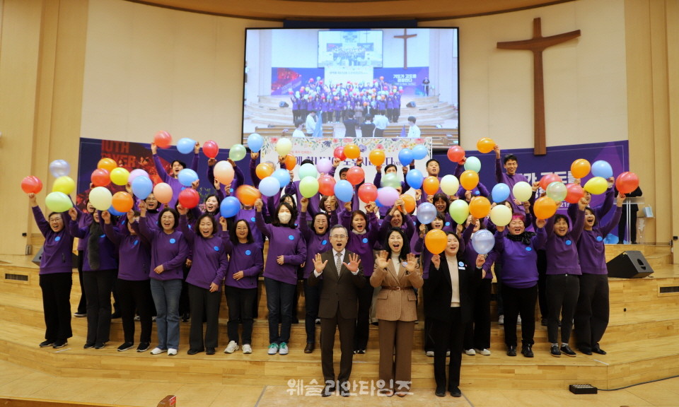 ▲대전한빛교회 ‘2026 목자 컨퍼런스’