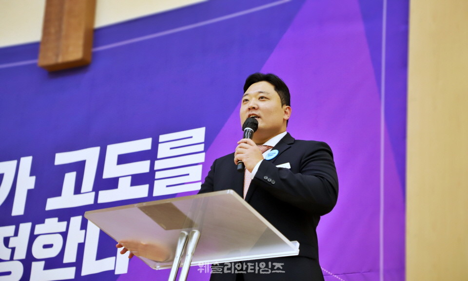 ▲대전한빛교회 ‘2026 목자 컨퍼런스’