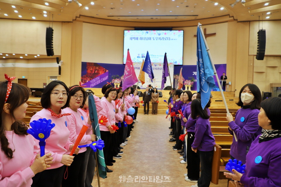 ▲대전한빛교회 ‘2026 목자 컨퍼런스’