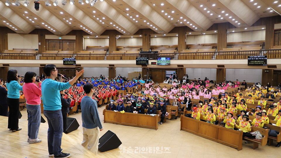 ▲대전한빛교회 ‘2026 목자 컨퍼런스’