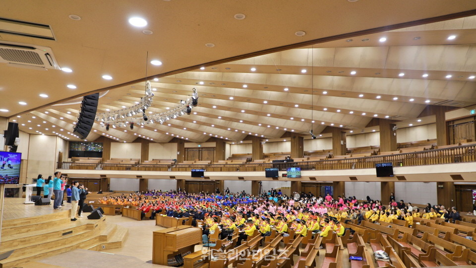 ▲대전한빛교회 ‘2026 목자 컨퍼런스’