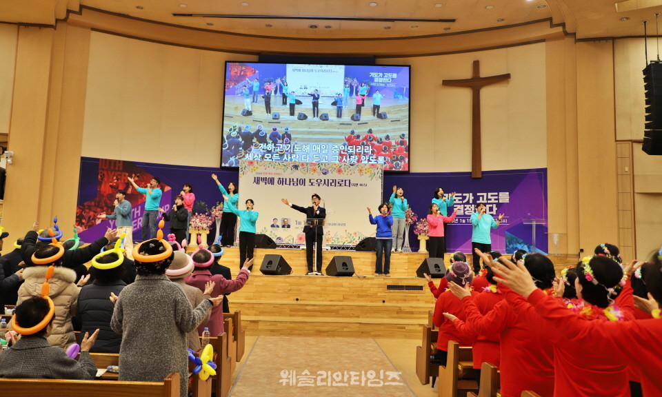 ▲대전한빛교회 ‘2026 목자 컨퍼런스’