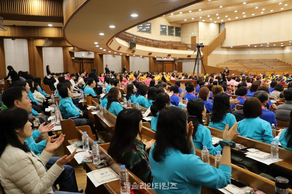 ▲대전한빛교회 ‘2026 목자 컨퍼런스’