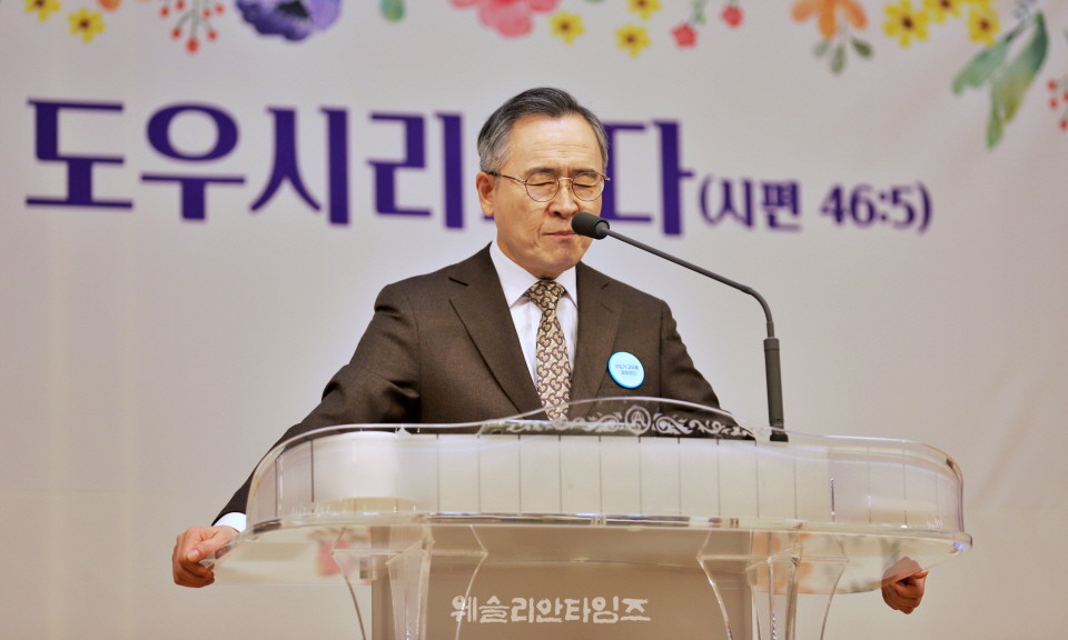 ▲대전한빛교회 ‘2026 목자 컨퍼런스’