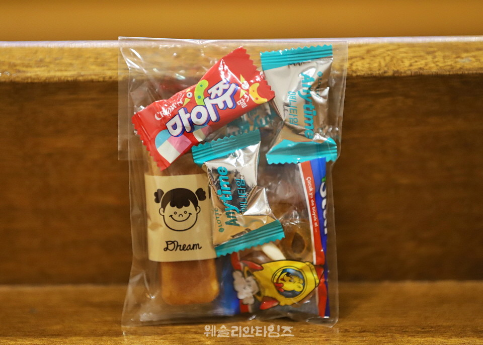 ▲대전한빛교회 ‘2026 목자 컨퍼런스’