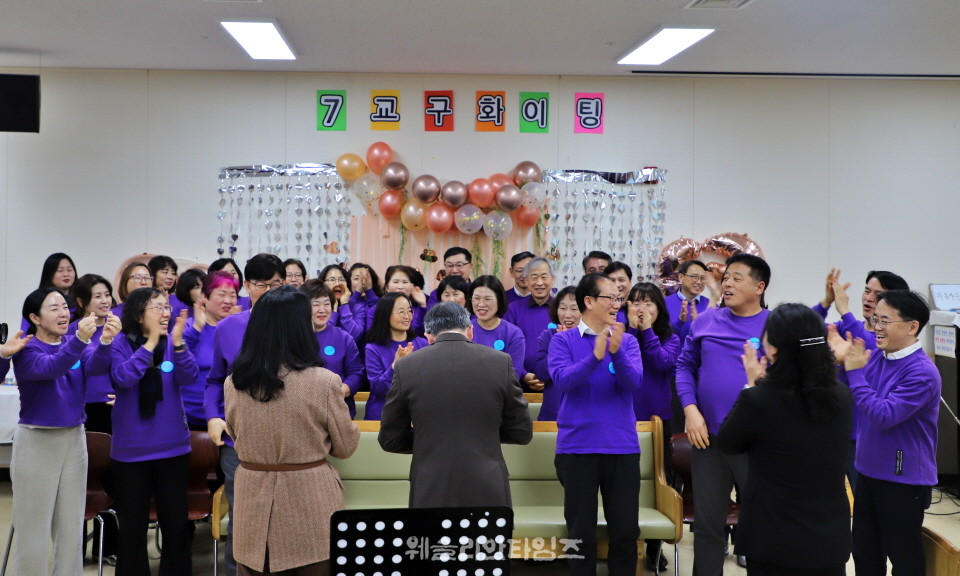 ▲대전한빛교회 ‘2026 목자 컨퍼런스’