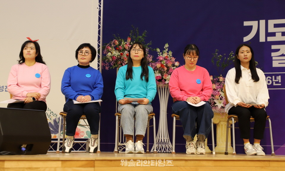 ▲대전한빛교회 ‘2026 목자 컨퍼런스’