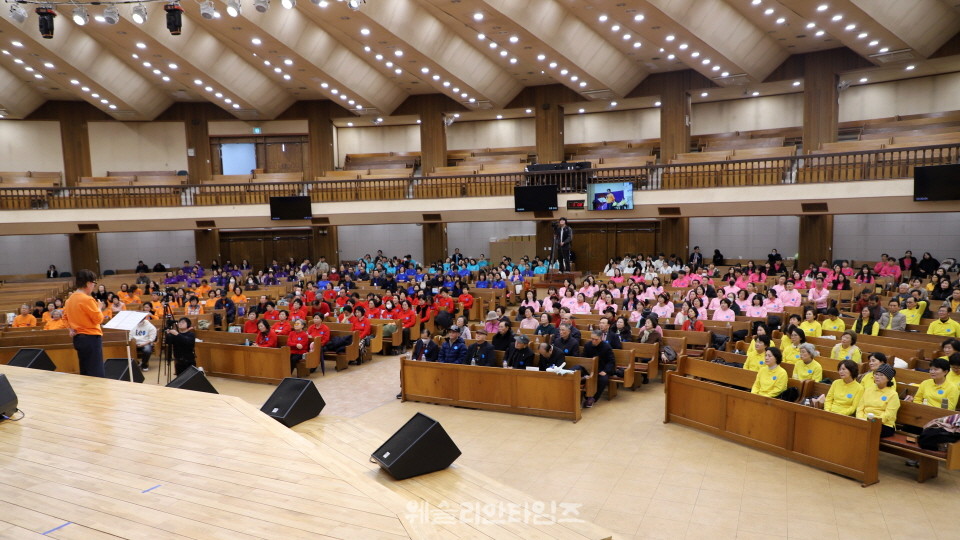 ▲대전한빛교회 ‘2026 목자 컨퍼런스’