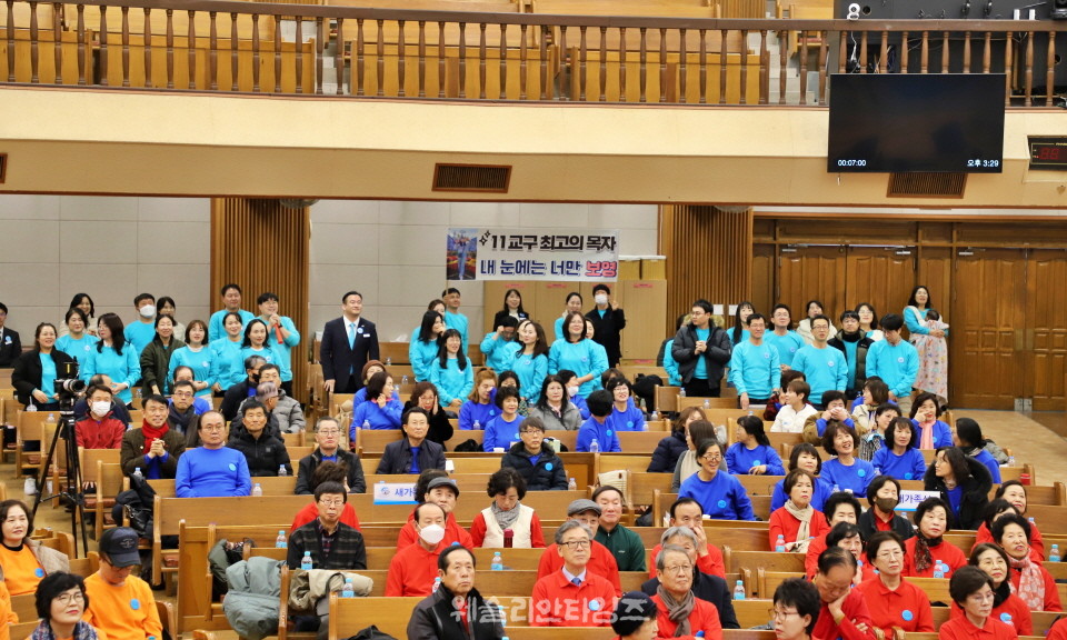 ▲대전한빛교회 ‘2026 목자 컨퍼런스’