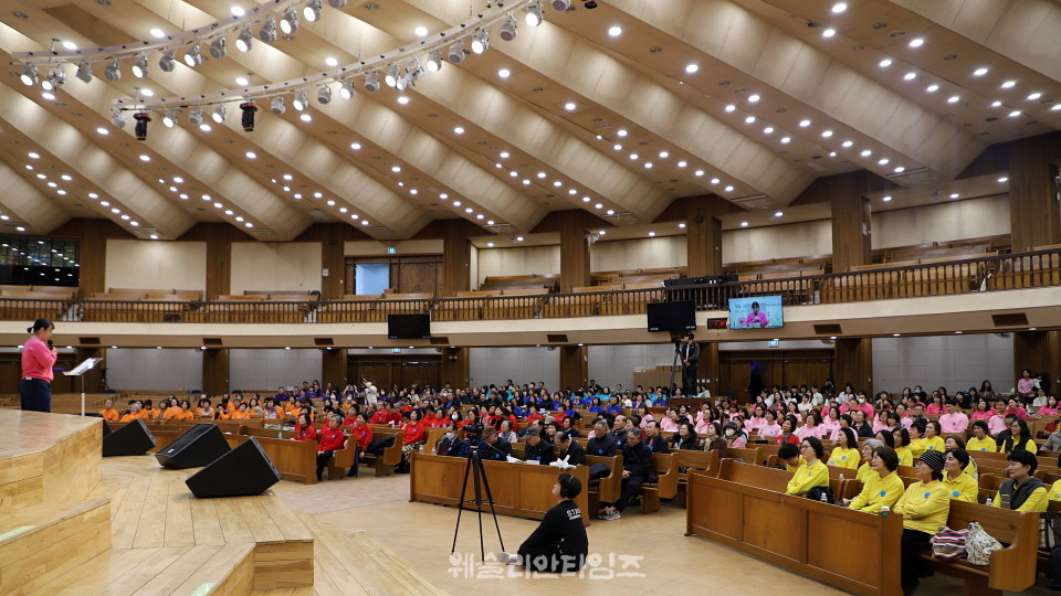 ▲대전한빛교회 ‘2026 목자 컨퍼런스’