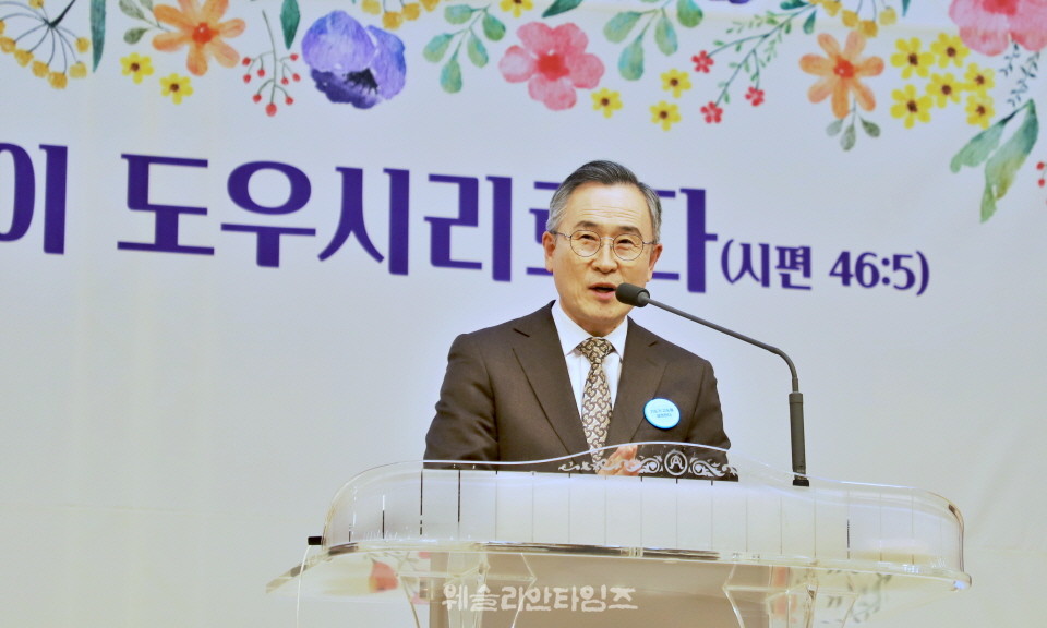 ▲대전한빛교회 ‘2026 목자 컨퍼런스’