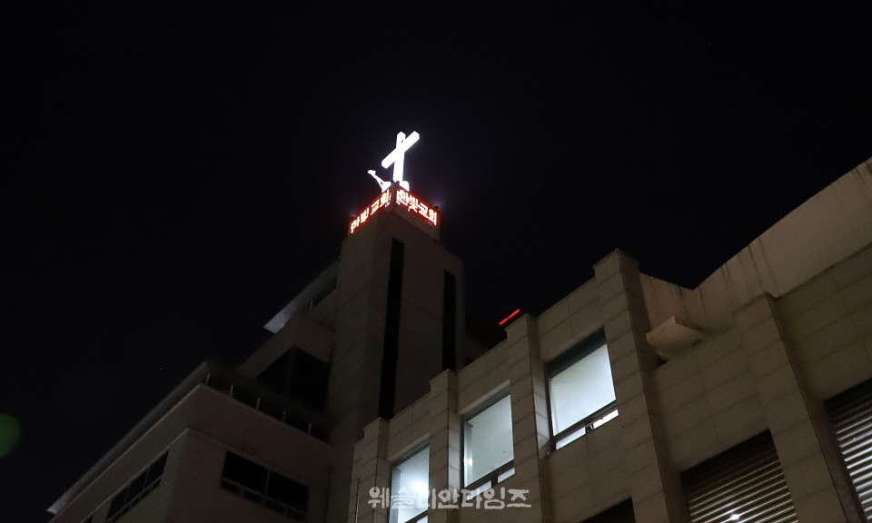 ▲‘2026 50일 기도학교’ 폐막, 50일간의 영적 대서사시를 마치면서 대전 한빛교회