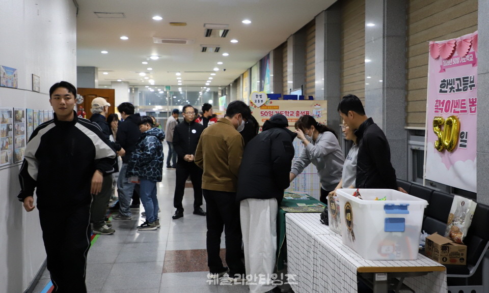 ▲‘2026 50일 기도학교’ 폐막, 50일간의 영적 대서사시를 마치면서 대전 한빛교회