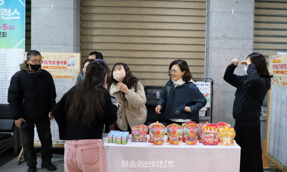 ▲‘2026 50일 기도학교’ 폐막, 50일간의 영적 대서사시를 마치면서 대전 한빛교회