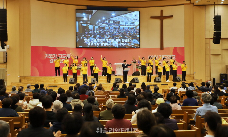 ▲‘2026 50일 기도학교’ 폐막, 50일간의 영적 대서사시를 마치면서 대전 한빛교회
