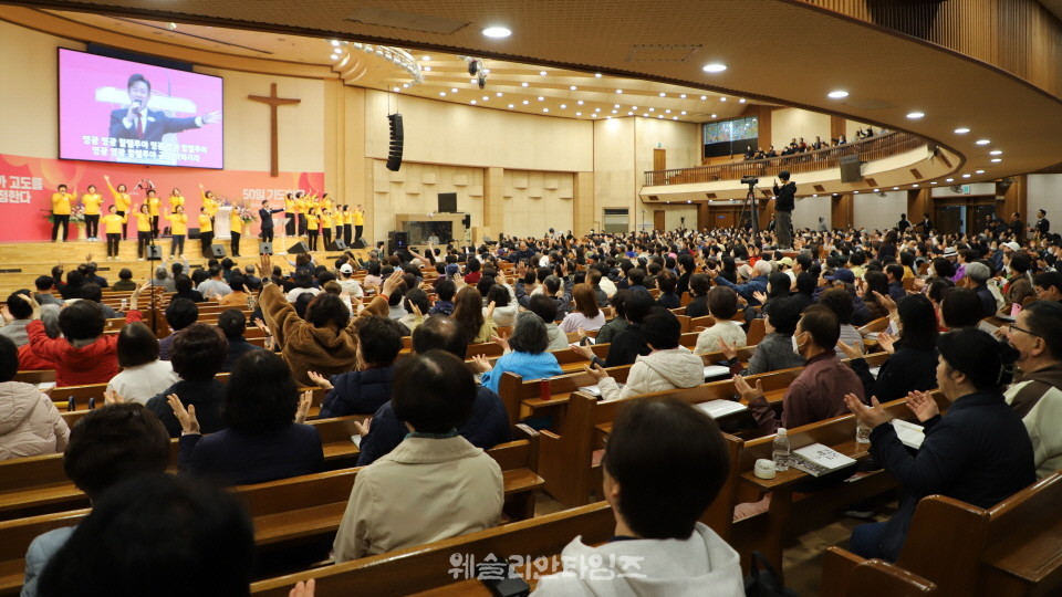 ▲‘2026 50일 기도학교’ 폐막, 50일간의 영적 대서사시를 마치면서 대전 한빛교회