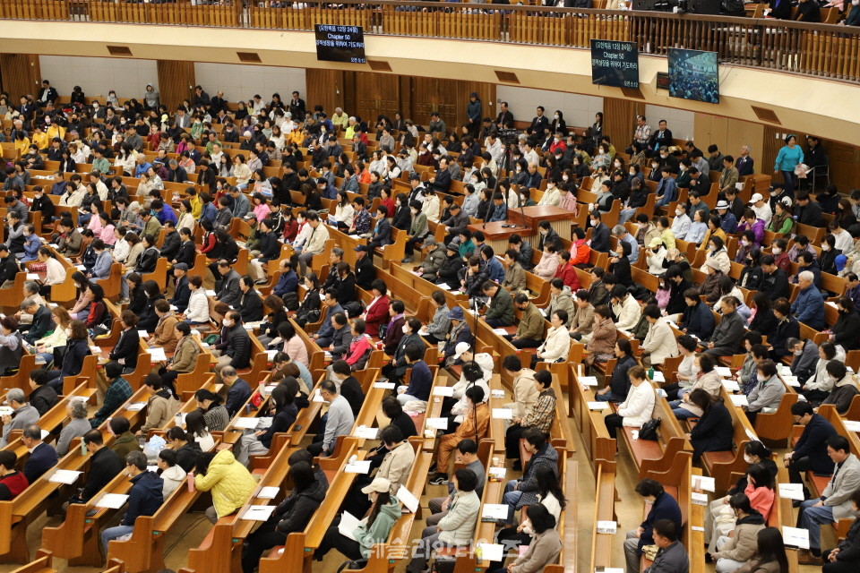 ▲‘2026 50일 기도학교’ 폐막, 50일간의 영적 대서사시를 마치면서 대전 한빛교회