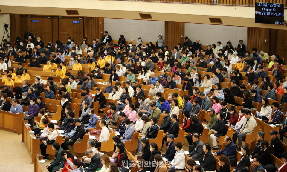 ▲‘2026 50일 기도학교’ 폐막, 50일간의 영적 대서사시를 마치면서 대전 한빛교회