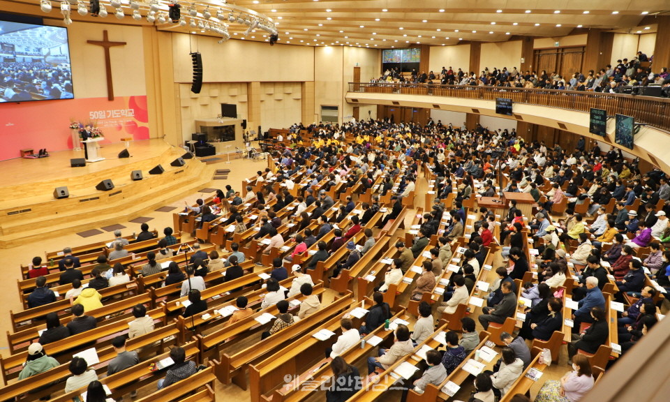 ▲‘2026 50일 기도학교’ 폐막, 50일간의 영적 대서사시를 마치면서 대전 한빛교회