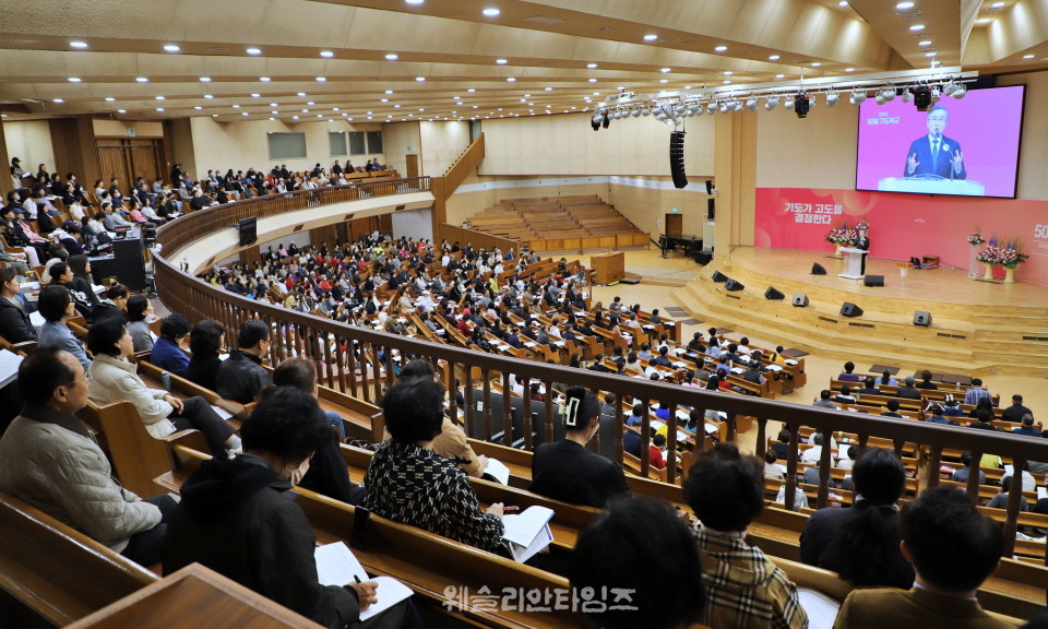 ▲‘2026 50일 기도학교’ 폐막, 50일간의 영적 대서사시를 마치면서 대전 한빛교회