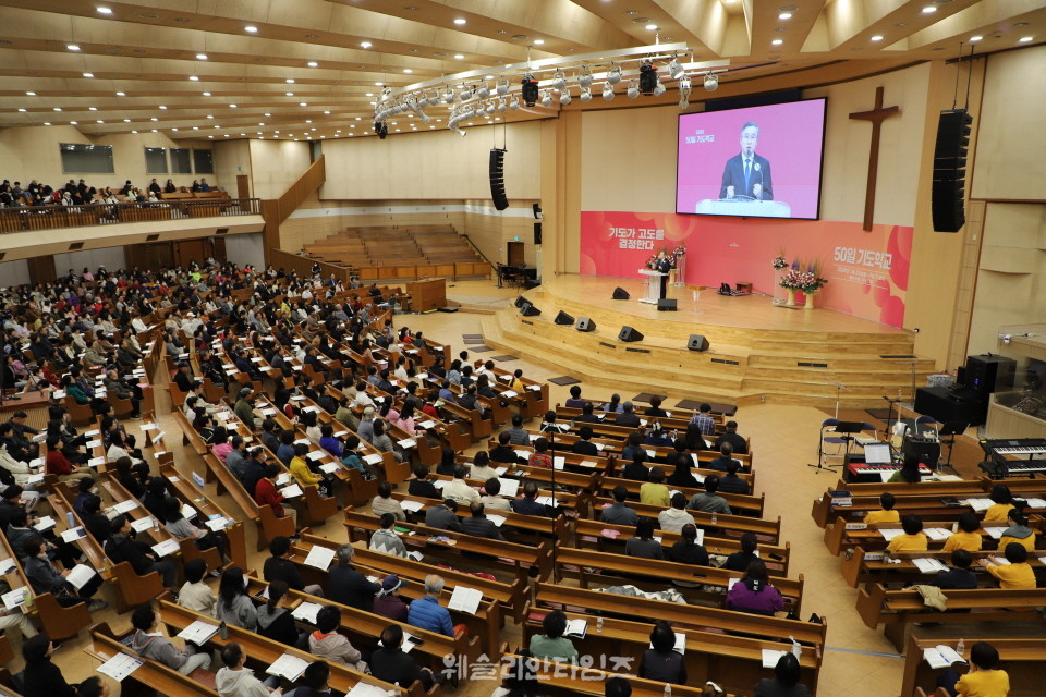 ▲‘2026 50일 기도학교’ 폐막, 50일간의 영적 대서사시를 마치면서대전 한빛교회