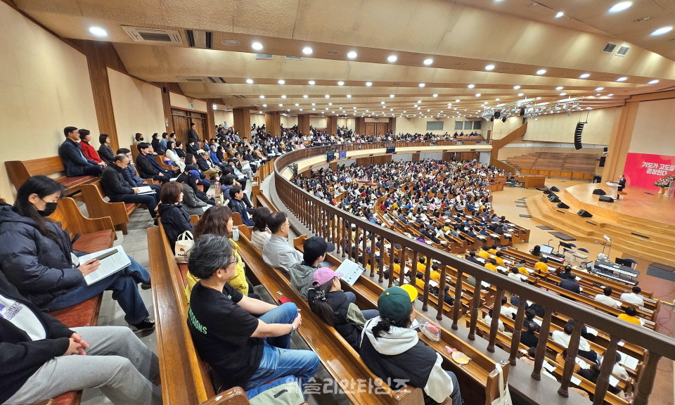 ▲‘2026 50일 기도학교’ 폐막, 50일간의 영적 대서사시를 마치면서 대전 한빛교회