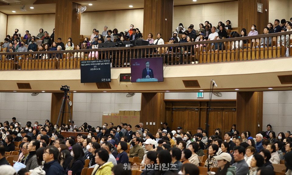 ▲‘2026 50일 기도학교’ 폐막, 50일간의 영적 대서사시를 마치면서 대전 한빛교회