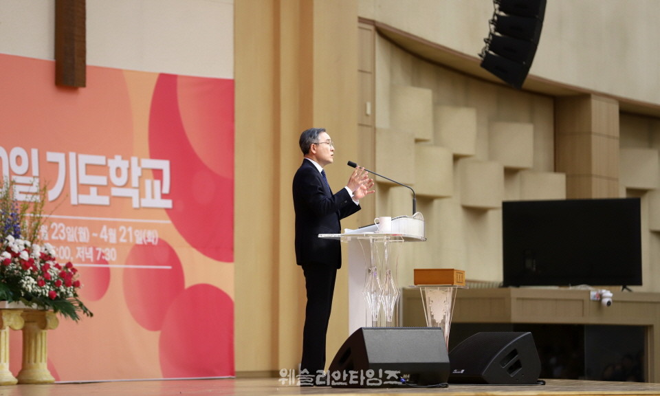 ▲‘2026 50일 기도학교’ 폐막, 50일간의 영적 대서사시를 마치면서 대전 한빛교회