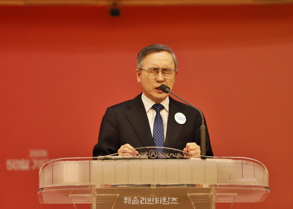 ▲‘2026 50일 기도학교’ 폐막, 50일간의 영적 대서사시를 마치면서 대전 한빛교회