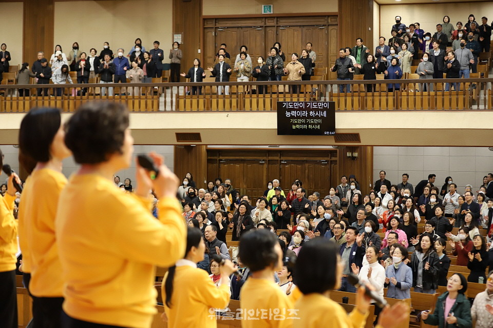▲‘2026 50일 기도학교’ 폐막, 50일간의 영적 대서사시를 마치면서 대전 한빛교회