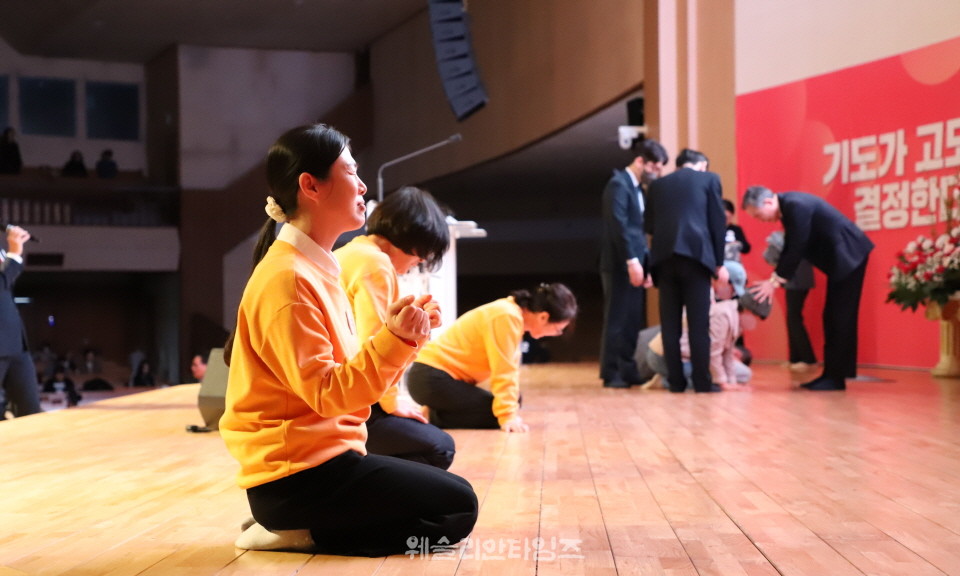 ▲‘2026 50일 기도학교’ 폐막, 50일간의 영적 대서사시를 마치면서 대전 한빛교회