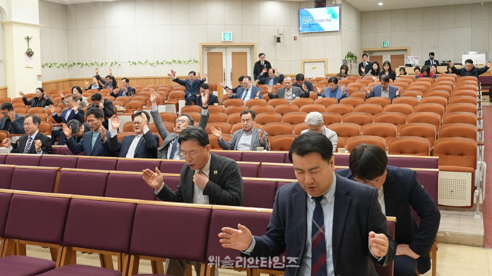 ▲‘2026 50일 기도학교’ 폐막, 50일간의 영적 대서사시를 마치고 전국 임원 모임