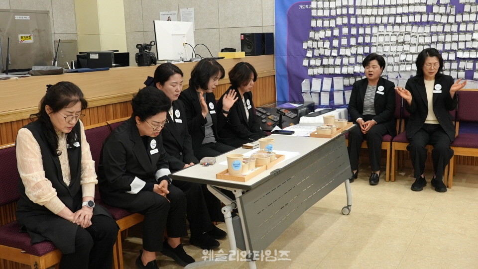 ▲‘2026 50일 기도학교’ 폐막, 50일간의 영적 대서사시를 마치고 전국 임원 모임