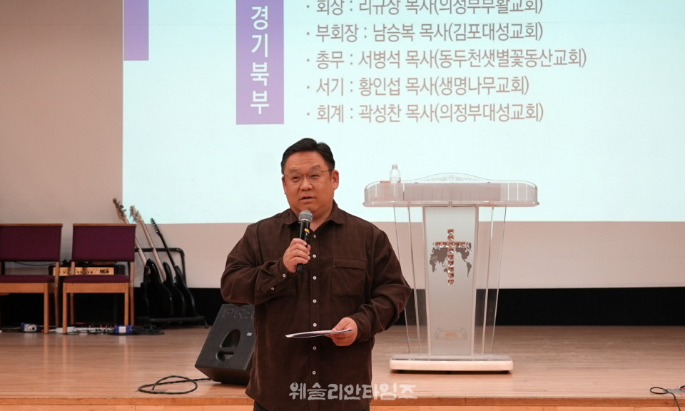 ▲‘2026 50일 기도학교’ 폐막, 50일간의 영적 대서사시를 마치고 전국 임원 모임