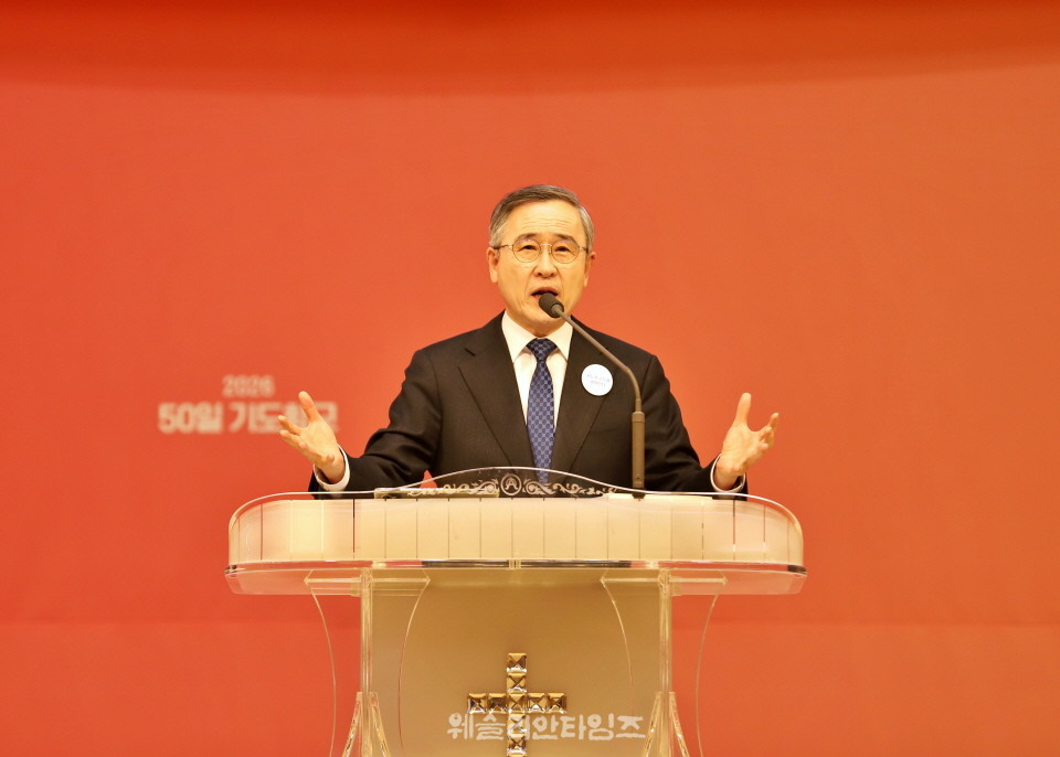 ▲‘2026 50일 기도학교’ 마지막 날 말씀을 전하는 백용현 목사