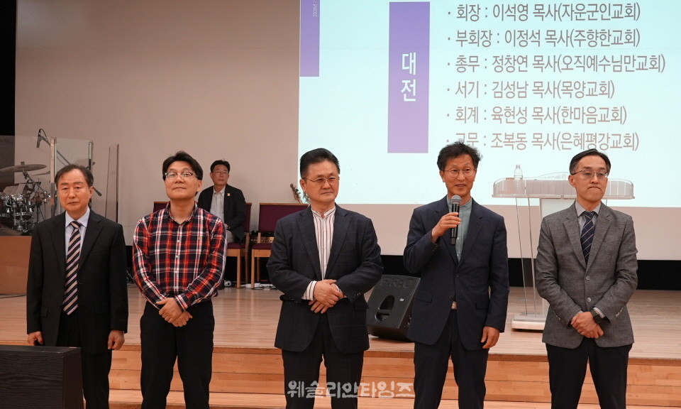 ▲‘2026 50일 기도학교’ 폐막, 50일간의 영적 대서사시를 마치고 전국 임원 모임