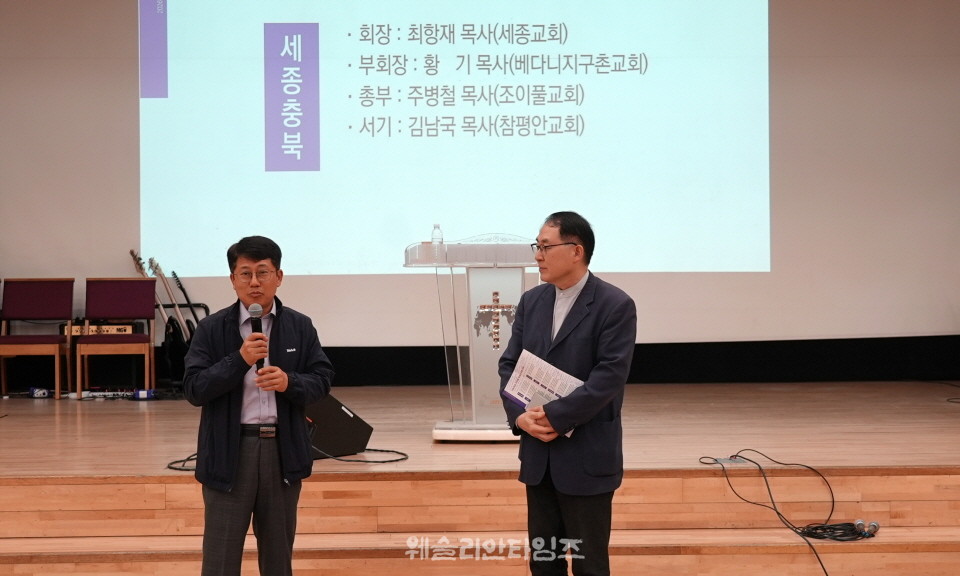 ▲‘2026 50일 기도학교’ 폐막, 50일간의 영적 대서사시를 마치고 전국 임원 모임