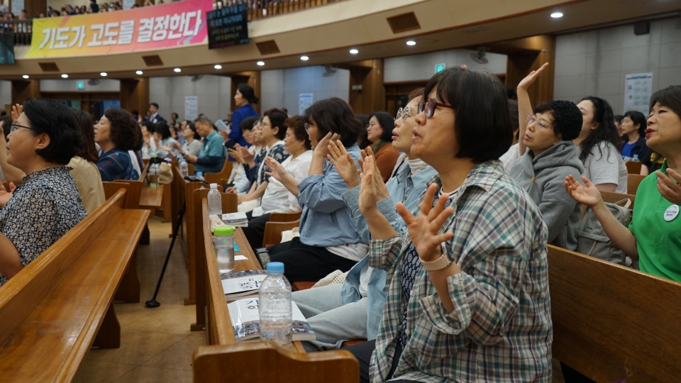 ▲대전 한빛교회, '2026 기도 컨퍼런스' 저녁 집회