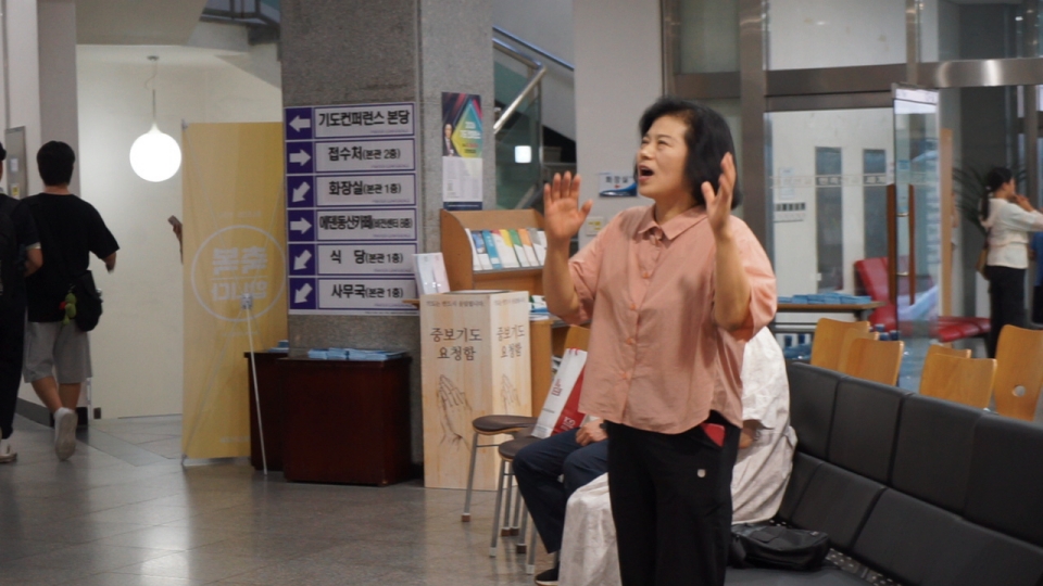 ▲대전 한빛교회, '2026 기도 컨퍼런스' 저녁 집회