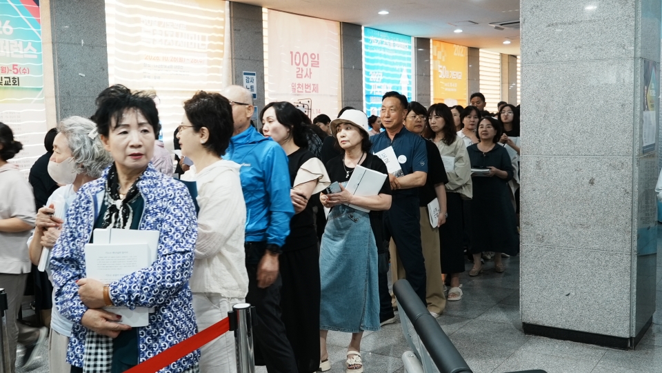 ▲대전 한빛교회, '2026 기도 컨퍼런스' 기도학교 3 - 사인회